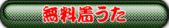 Xsbc̒@
